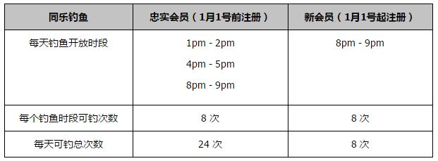 你在瞎说些什么？我是苏家的一家之主，我会做这种见不得人的事吗？一旁的苏守德眼看着父亲义愤填膺、满面威严的样子，心中一片骇然。